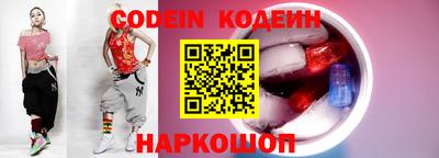 крисы Обь