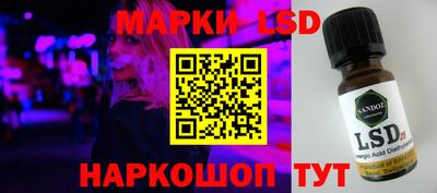 гидропоника Нягань