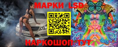 гидропоника Нягань