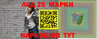 гидропоника Нягань