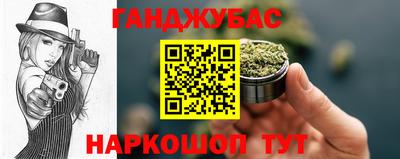 гидропоника Нягань