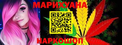 крисы Обь