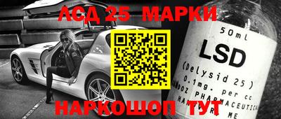 гидропоника Нягань