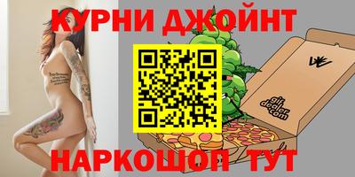 крисы Обь