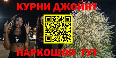 гашик Первоуральск