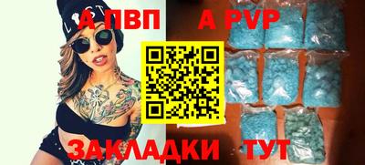 гидропоника Нягань