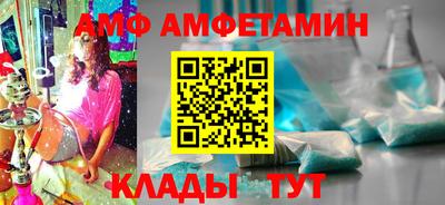 гидропоника Нягань