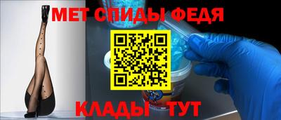 бутират Обнинск