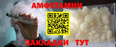 гидропоника Нягань