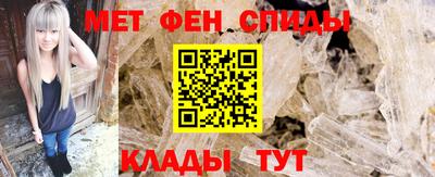 PSILOCYBIN Партизанск
