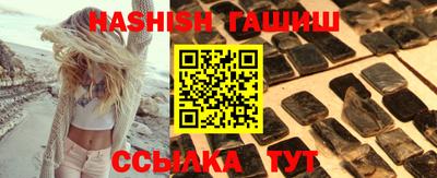 гидропоника Нягань