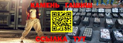 крисы Обь