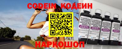 крисы Обь