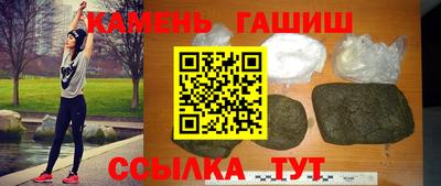 PSILOCYBIN Партизанск