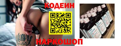 гидропоника Нягань
