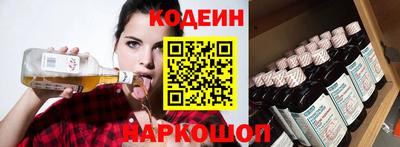 крисы Обь