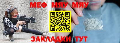 гидропоника Нягань