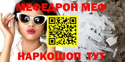 гидропоника Нягань